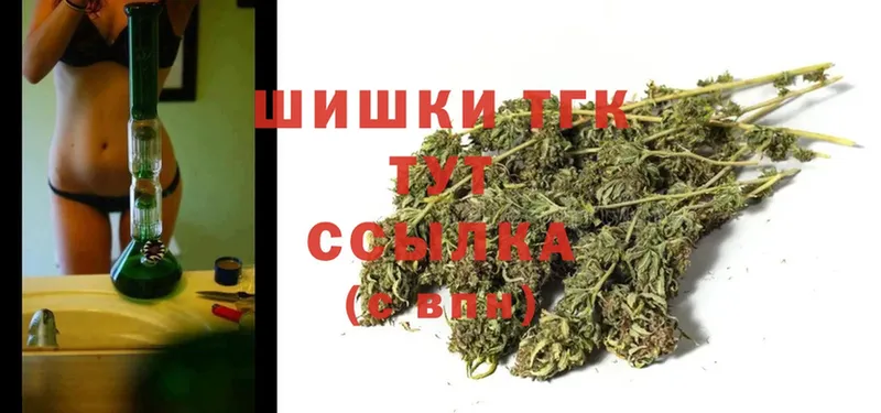 МАРИХУАНА Bruce Banner  Лысково 